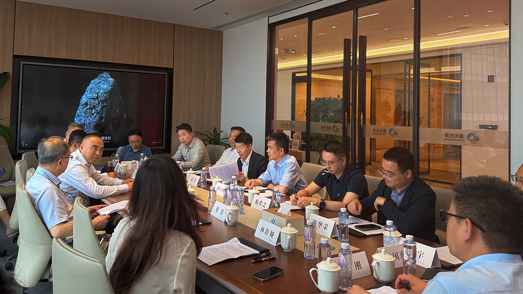 凝智聚力，共拓新机｜鑫和资源集团承办浦东国际商会大宗商品专委会老总沙龙圆满落幕